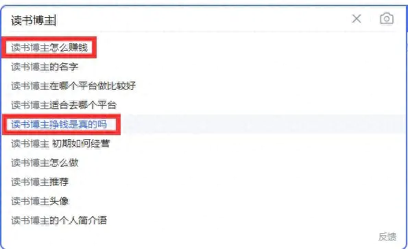 教赚钱副业_副业赚钱课_赚钱兼职副业