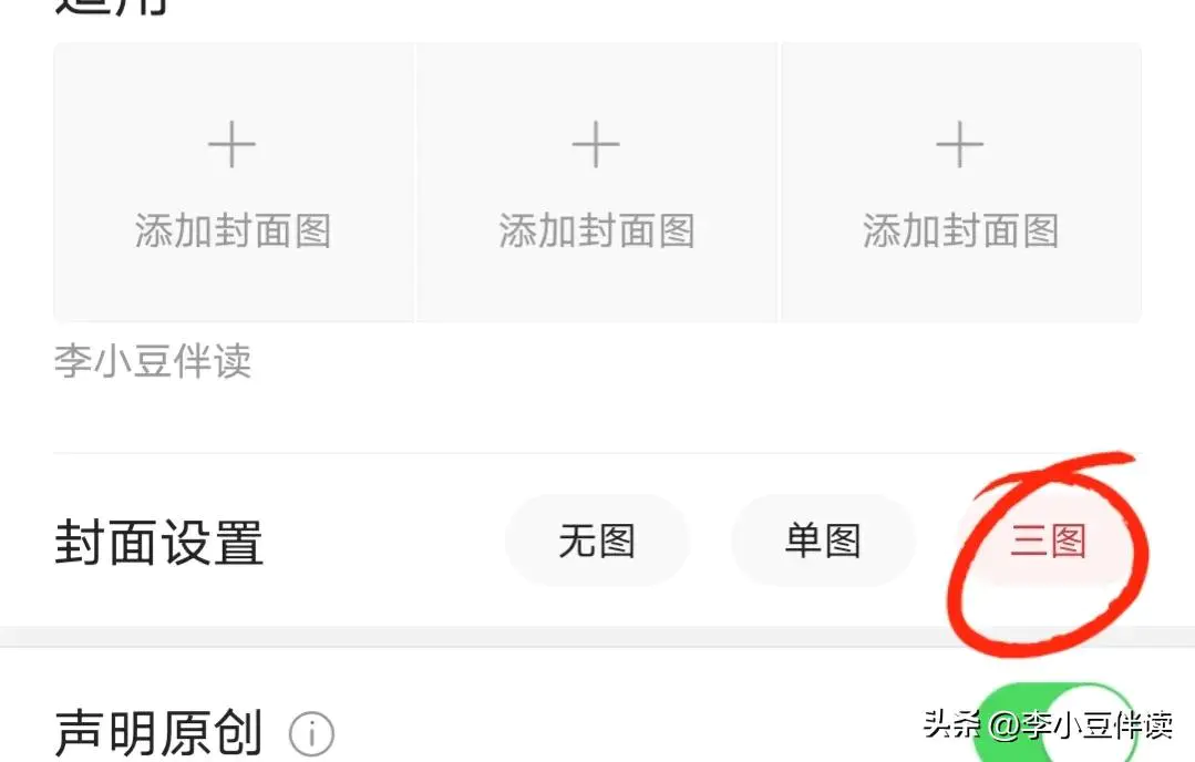 在家用电脑手机赚钱_利用手机或者电脑赚钱_一部手机一台电脑怎么赚钱
