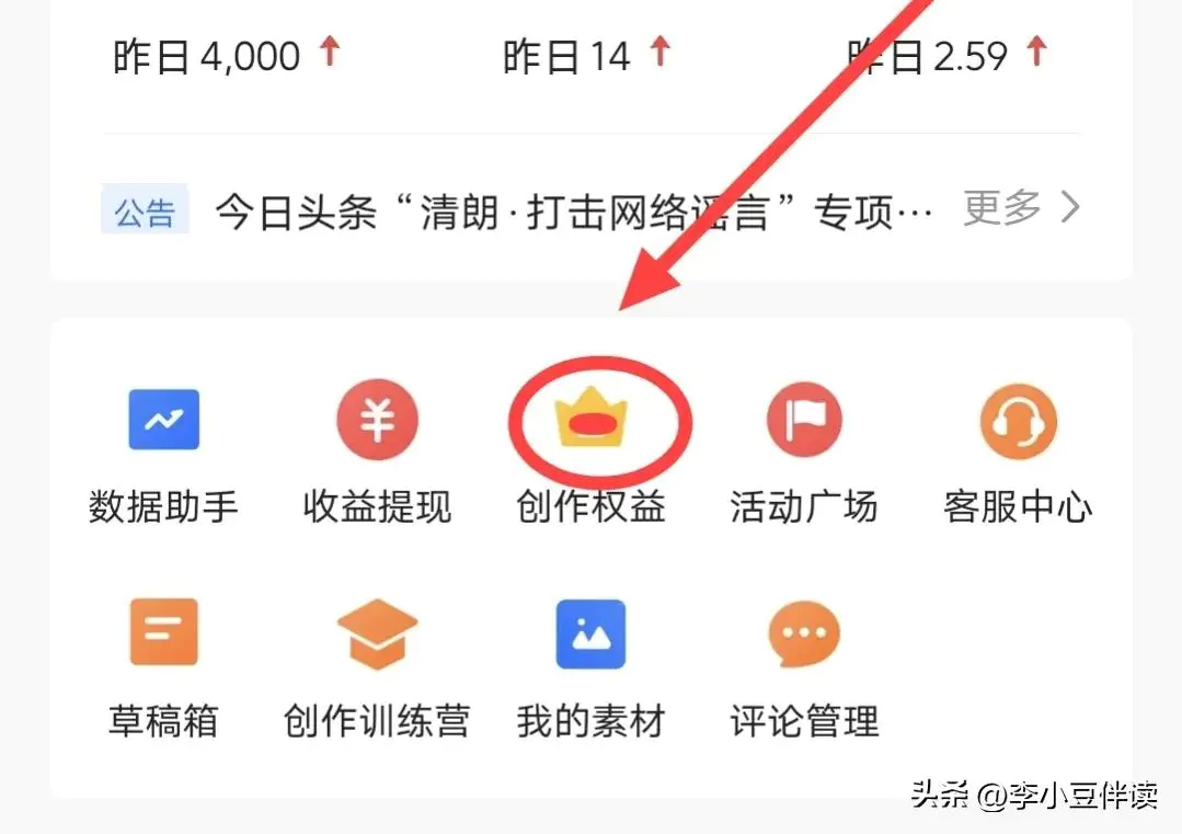 在家用电脑手机赚钱_一部手机一台电脑怎么赚钱_利用手机或者电脑赚钱