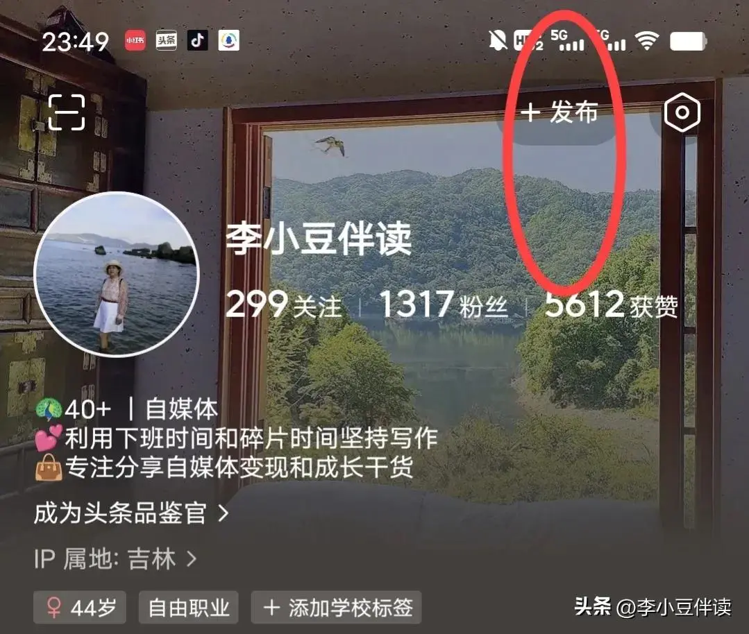 利用手机或者电脑赚钱_在家用电脑手机赚钱_一部手机一台电脑怎么赚钱