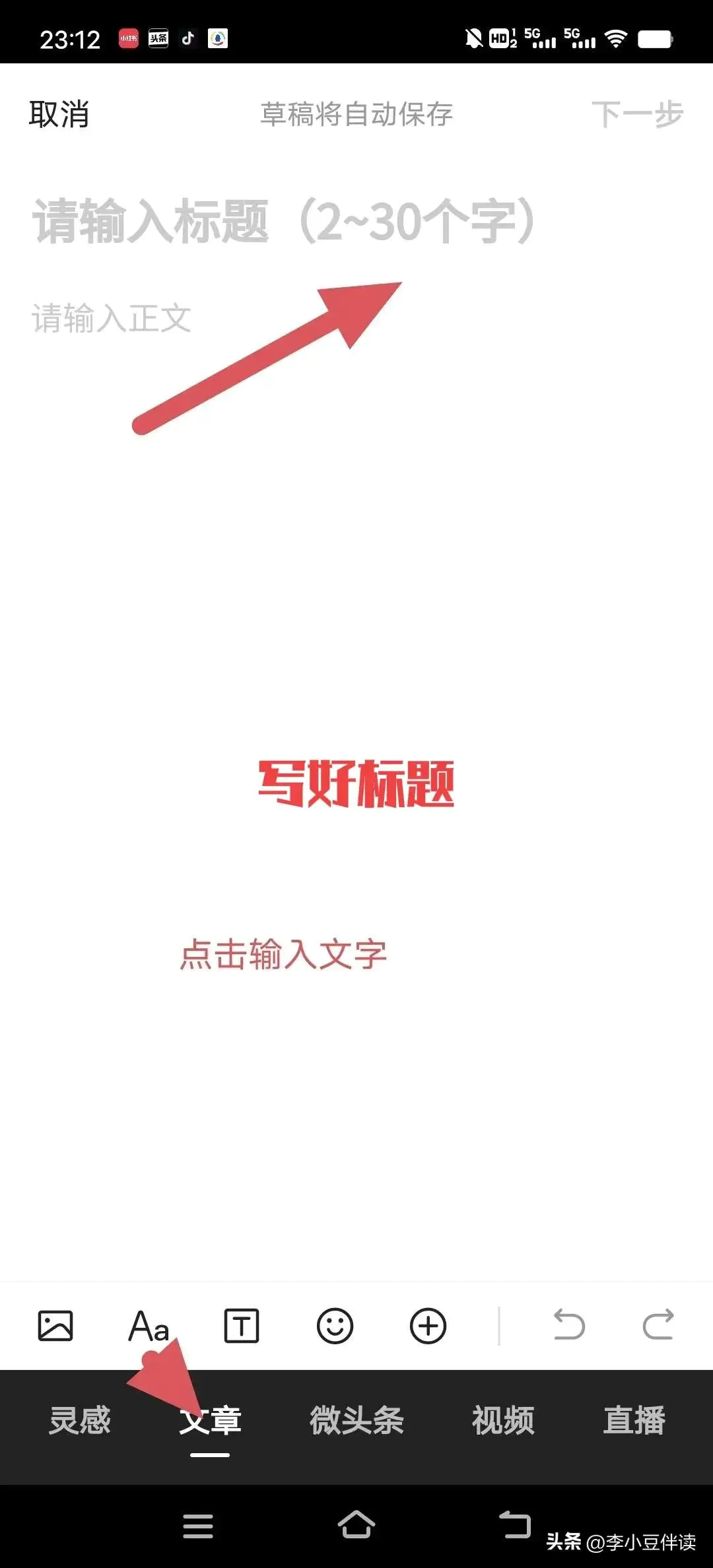 在家用电脑手机赚钱_利用手机或者电脑赚钱_一部手机一台电脑怎么赚钱