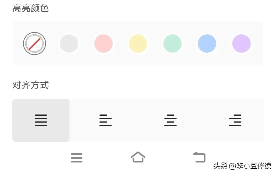 在家用电脑手机赚钱_利用手机或者电脑赚钱_一部手机一台电脑怎么赚钱