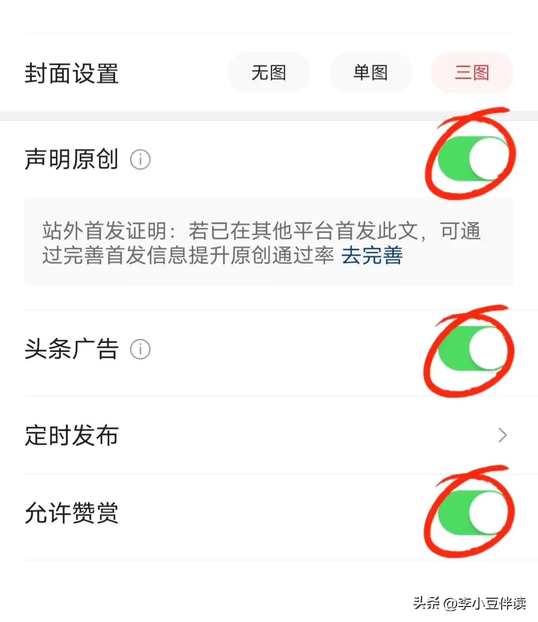 在家用电脑手机赚钱_一部手机一台电脑怎么赚钱_利用手机或者电脑赚钱