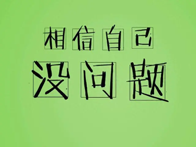 ps副业赚钱_赚钱副业排行_赚钱副业平台排行榜