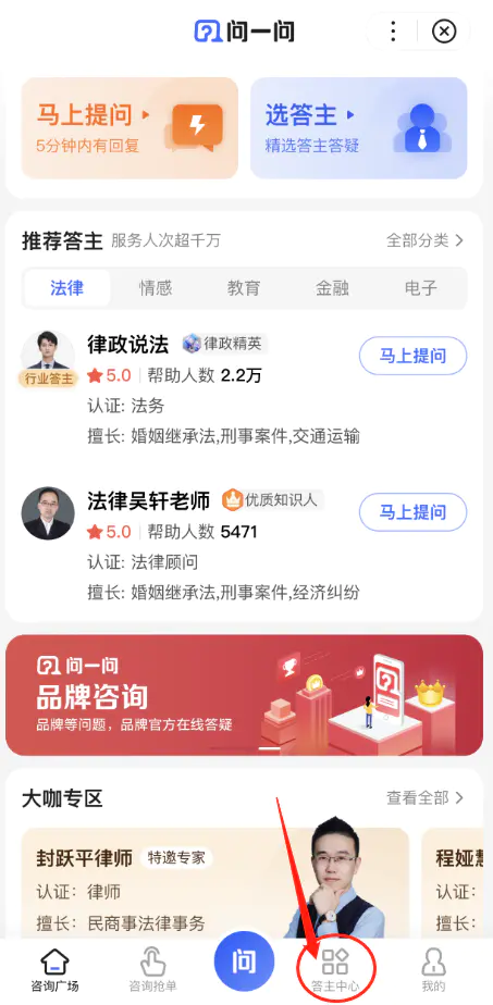 哪些软件可以作为副业赚钱_做副业赚钱的软件_能做副业的平台
