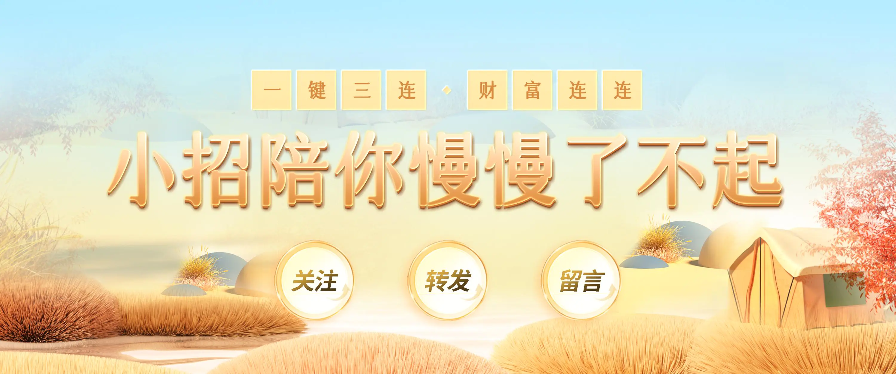 做什么适合赚小孩的钱_赚孩子钱的行业_十五岁孩子做什么副业赚钱