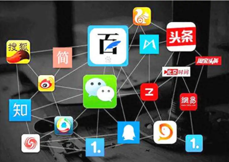 腾讯赚钱副业有哪些_腾讯赚钱业务_腾讯副业赚钱