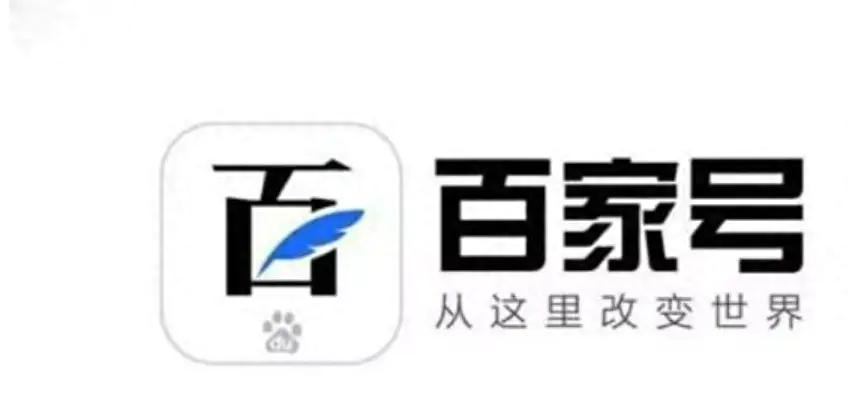 腾讯副业赚钱_腾讯赚钱副业有哪些_腾讯赚钱业务