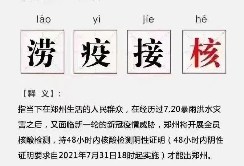 赚钱只是副业_好副业不光能赚钱是真的吗_好副业不光能赚钱