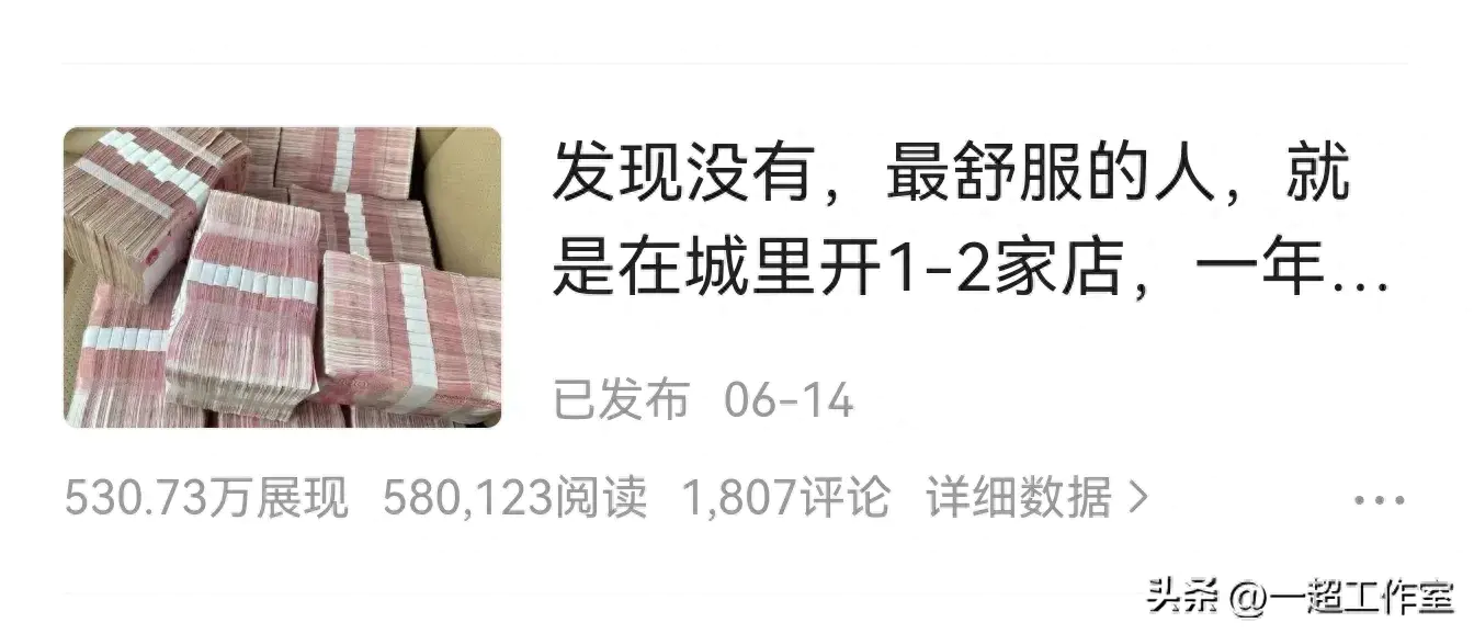 赚钱副业使用的软件_使用副业赚钱_赚钱副业使用什么软件