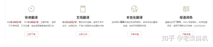 抖音上赚钱的副业_抖音赚钱副业是真的吗_抖音最赚钱的三个副业是
