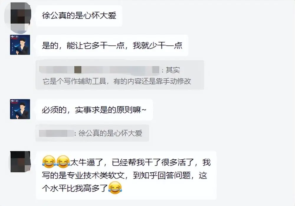 网络副业赚钱_2020网络副业做什么赚钱_利用互联网做什么副业赚钱