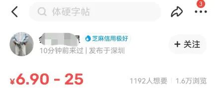 干点什么副业能赚钱呢_上班族干什么副业赚钱_赚钱副业团队