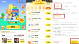 赚钱副业团队_干点什么副业能赚钱呢_上班族干什么副业赚钱