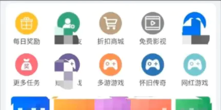赚钱副业团队_干点什么副业能赚钱呢_上班族干什么副业赚钱