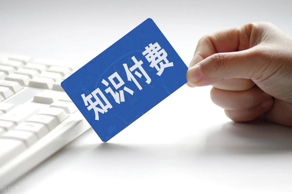 学习赚钱副业_赚钱的副业月入2k_副业赚钱学啥技术