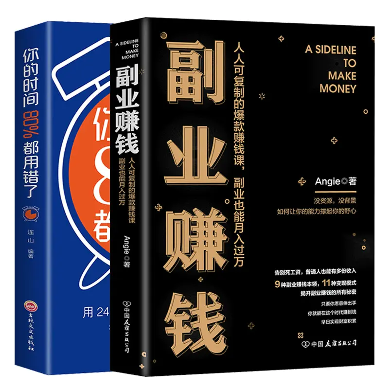会员怎么赚钱_会员赚钱副业是真的吗_会员副业赚钱