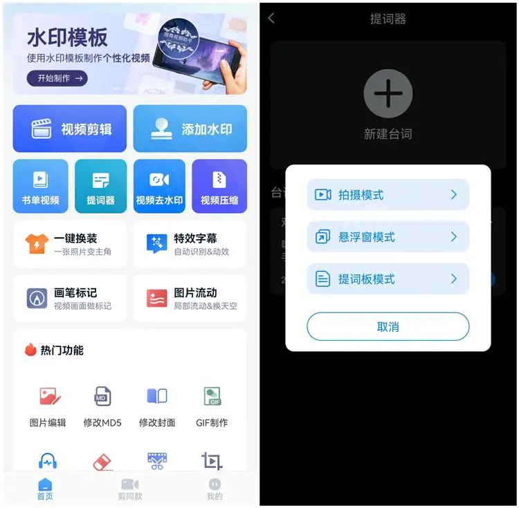 如何做小生意副业赚钱_生意赚钱副业做小吃怎么样_想做个副业小生意有什么推荐