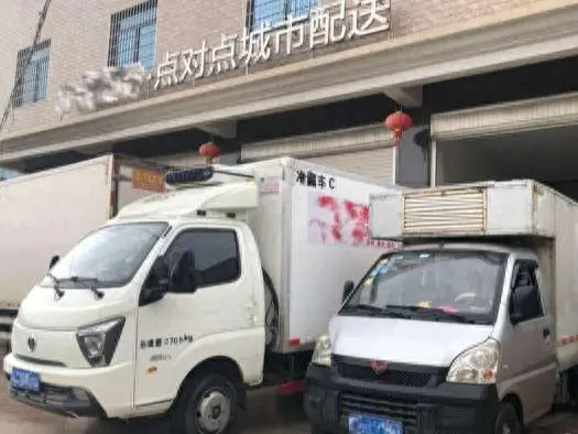 开车赚钱项目有哪些_开车副业赚钱_开车赚钱副业有哪些