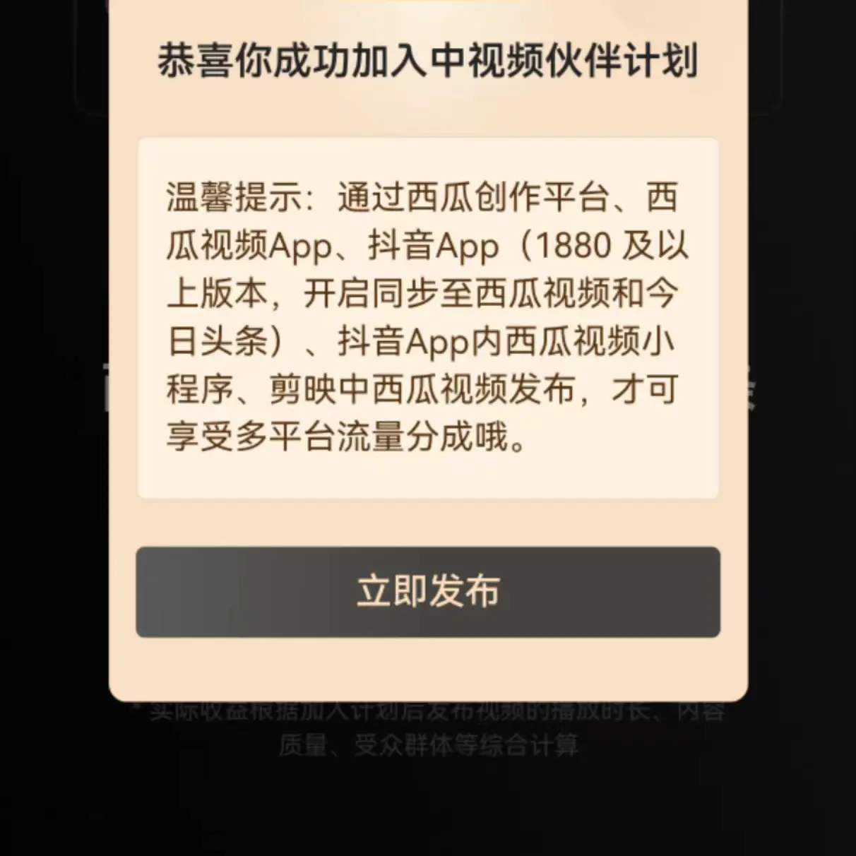 赚钱副业好做工作嘛_做什么副业工作好赚钱快_干啥副业好