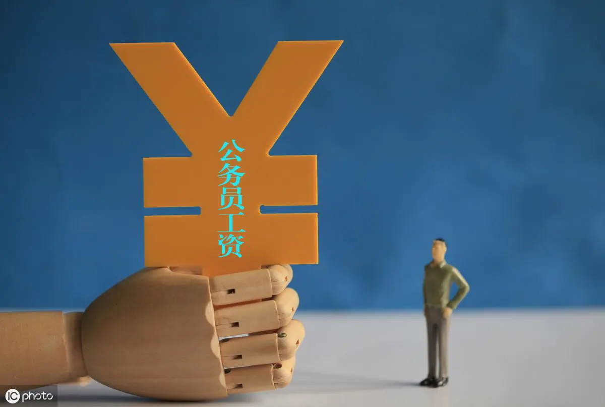 公务员能搞赚钱副业做什么_公务员能不能干点副业_做公务员能搞什么副业赚钱