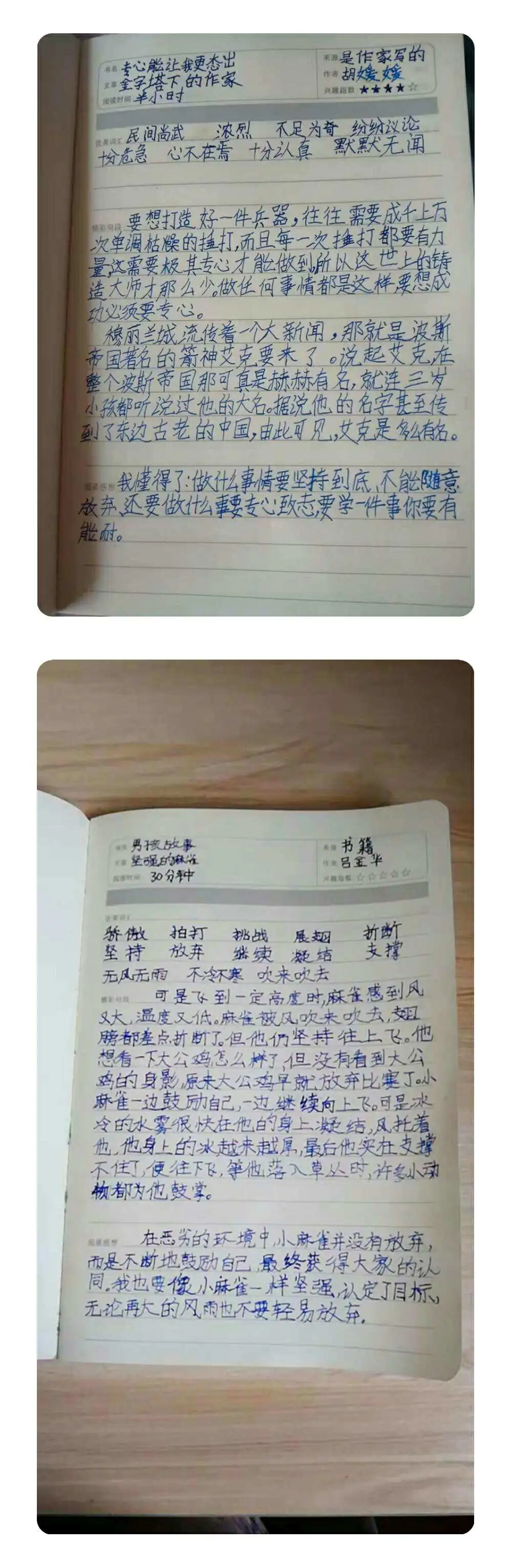 看书赚钱副业_看书赚钱的_看书赚钱的软件有哪些