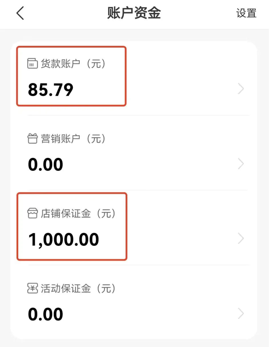 赚钱娱乐副业有哪些_赚钱副业娱乐_娱乐挣钱项目