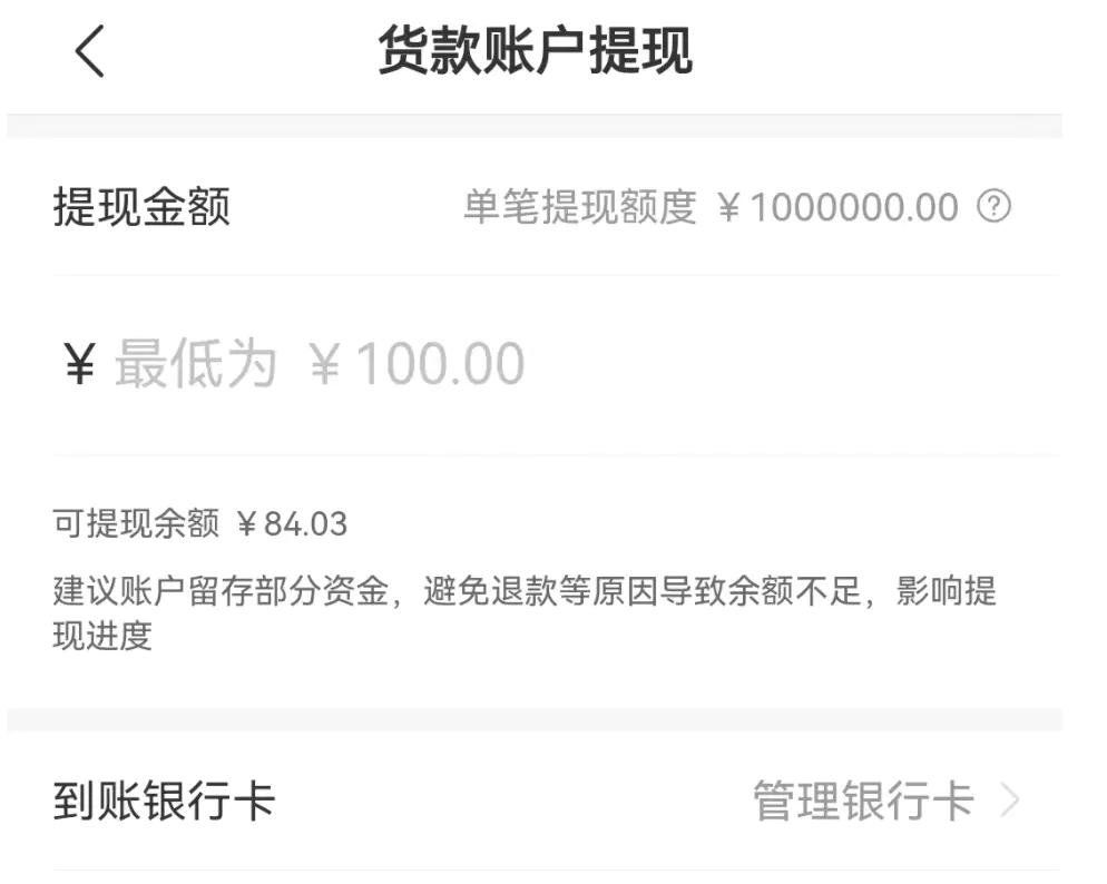 赚钱娱乐副业有哪些_赚钱副业娱乐_娱乐挣钱项目
