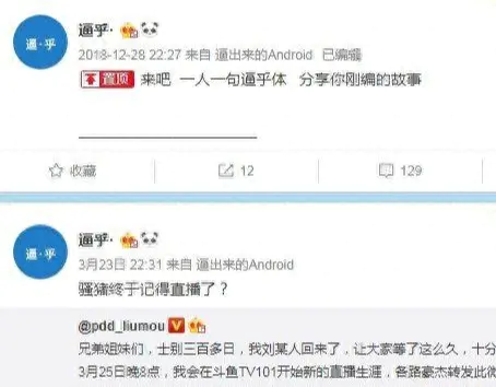上班族副业做什么赚钱_副业竞价赚钱_魔兽世界副业赚钱