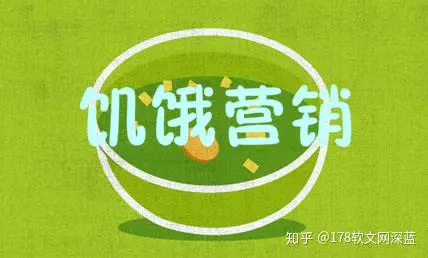 知乎怎么赚钱_知乎赚钱的方式_怎么样赚钱知乎