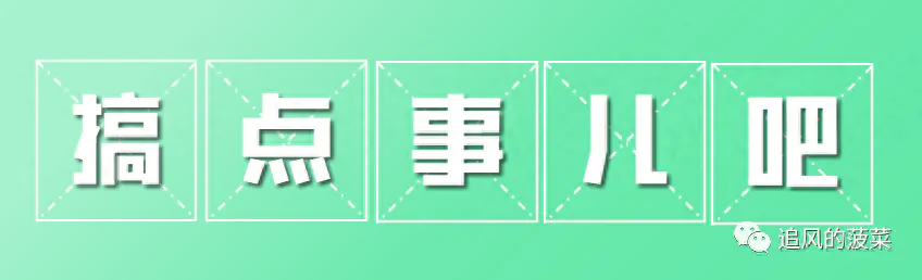 赚钱副业推荐_电脑怎么赚钱副业_副业.赚钱