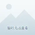分级a怎么赚钱_分类赚钱_赚钱的等级模式