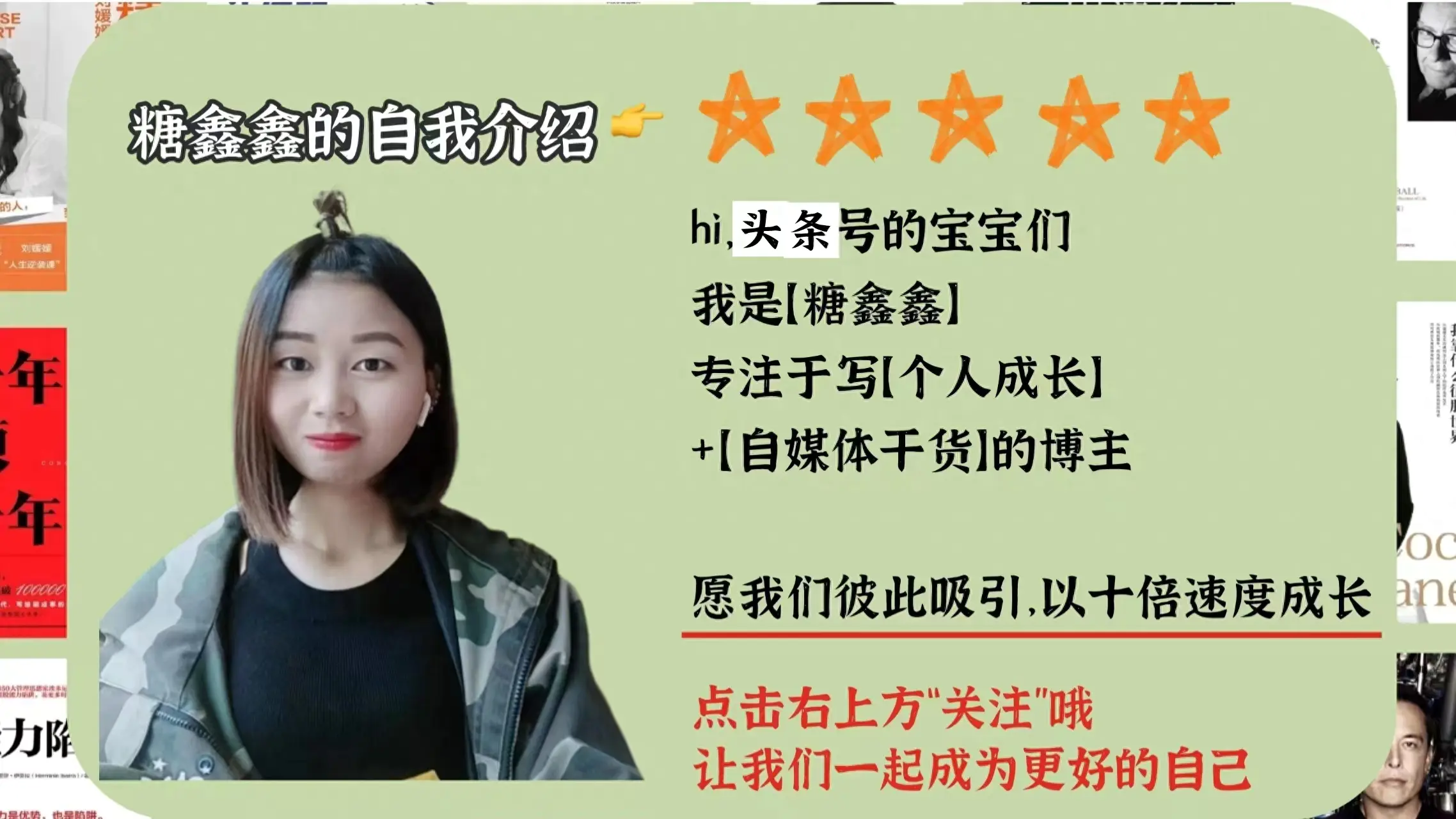 自媒体副业赚钱_媒体副业赚钱_赚钱副业媒体怎么做