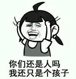 未成年怎么打字赚钱_2021年打字赚钱_16岁打字赚钱