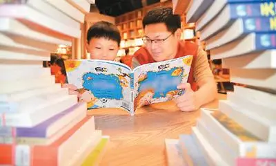 嘀嘀打车主页不赚钱副业赚钱_男人副业做什么赚钱_副业赚钱收益
