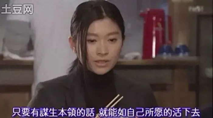 揭秘几个赚钱的副业项目_有哪些赚钱的副业的路子_副业合理赚钱