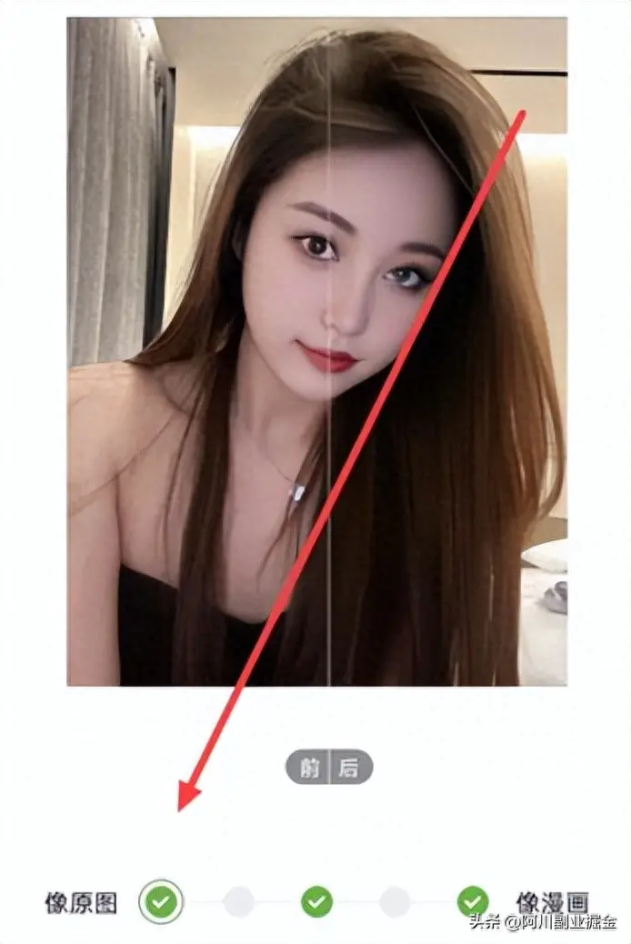 合成副业赚钱_魔兽世界副业赚钱_副业赚钱之道社区