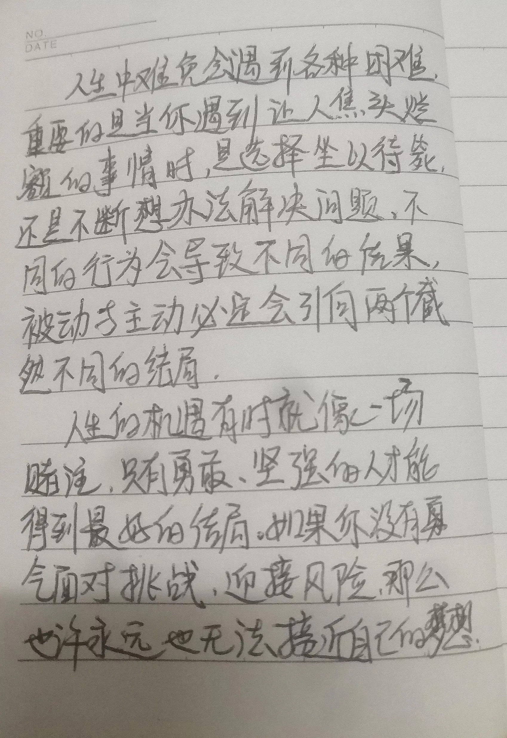 书籍副业赚钱_做书籍兼职_书籍赚钱副业是什么