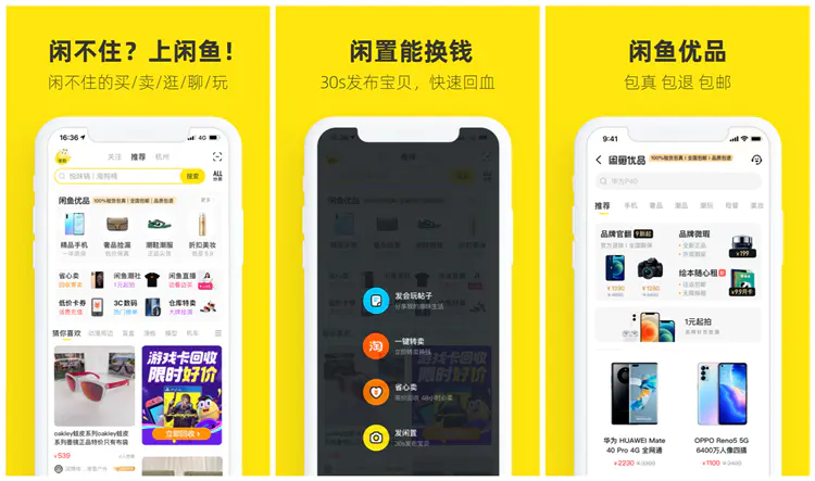 赚钱副业正常做人可以赚多少钱_副业赚了很多钱_正常人可以做什么副业赚钱