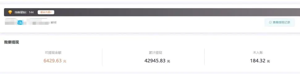 小孩赚钱的项目有哪些_小孩赚钱副业适合做有钱人吗_有小孩适合做什么副业赚钱