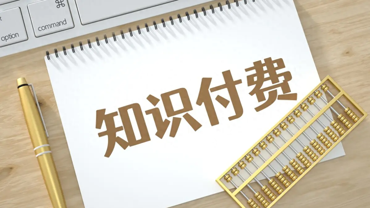 在线兼职赚钱副业_副业赚钱在线_在线赚钱兼职