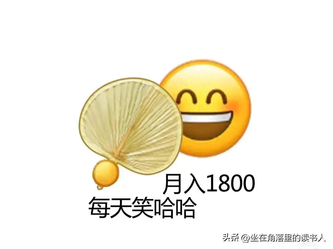 最佳赚钱副业_赚钱副业最佳方法_赚钱的副业