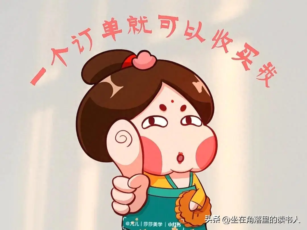 赚钱副业最佳方法_最佳赚钱副业_赚钱的副业