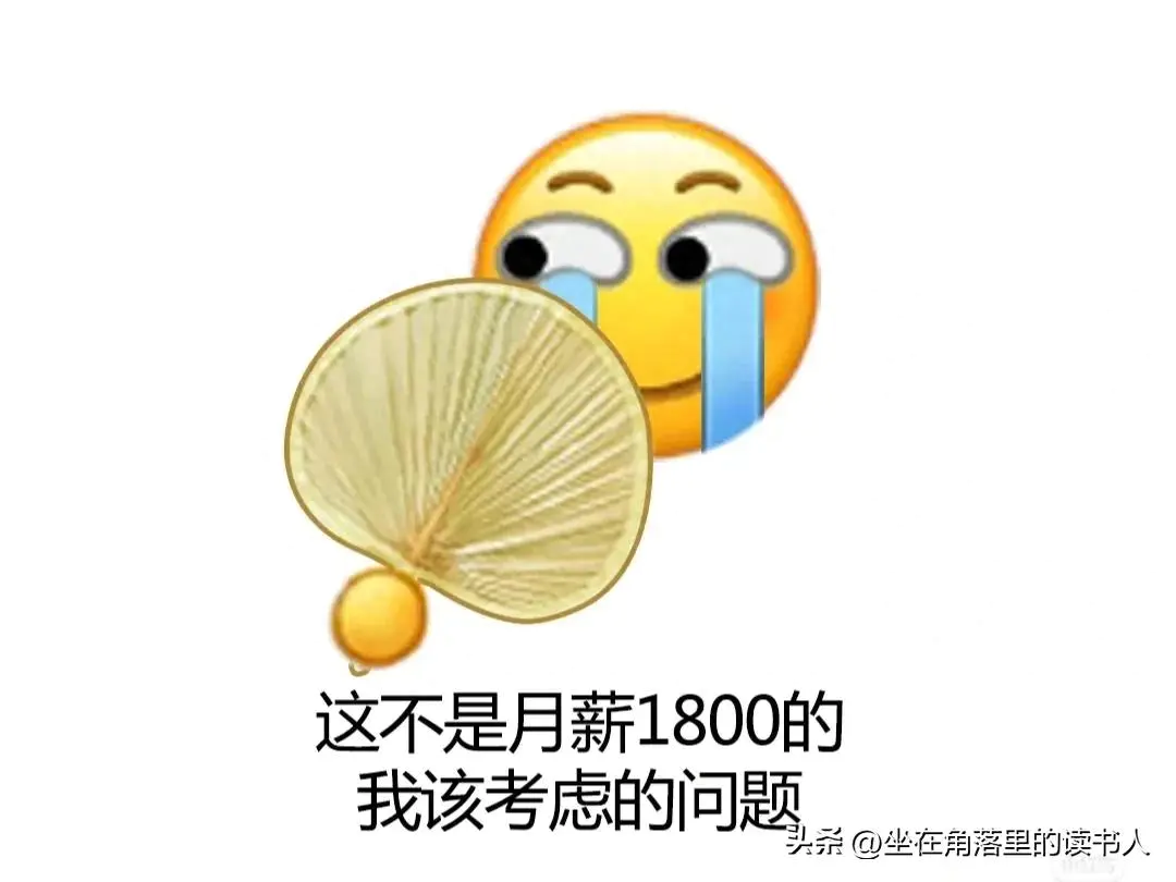 赚钱副业最佳方法_最佳赚钱副业_赚钱的副业
