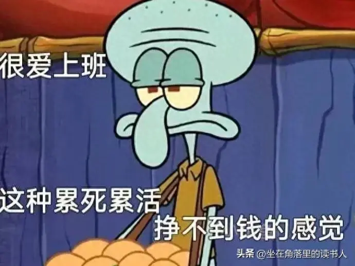 赚钱副业最佳方法_最佳赚钱副业_赚钱的副业
