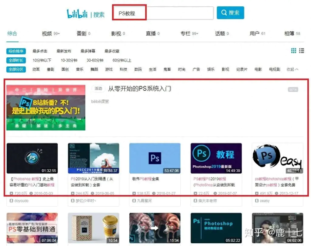 赚钱电脑副业_赚钱副业电脑怎么做_电脑挣钱副业