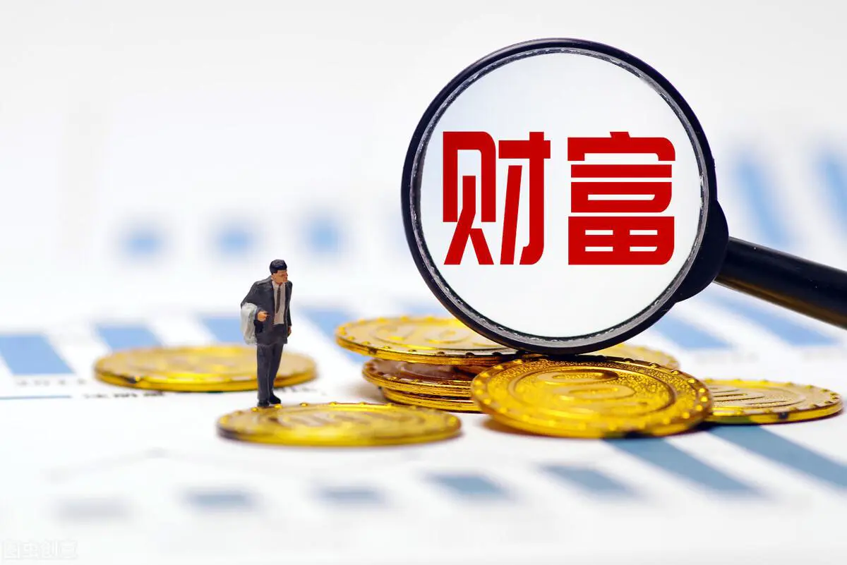 未来十年副业赚钱吗_赚未来十年的钱2021_十年之后最赚钱的职业