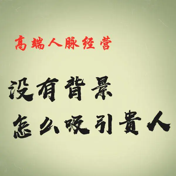 在北京适合做的副业赚钱_赚钱副业适合北京做生意吗_赚钱副业适合北京做什么