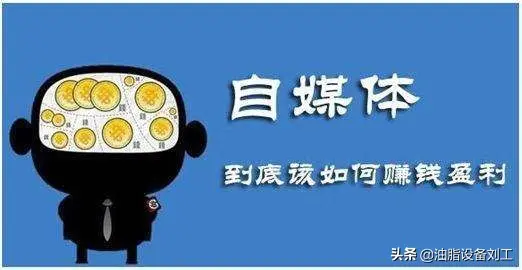 在没在手机上赚钱_有赚钱副业没手机上怎么赚钱_手机上有没有赚钱的副业啊