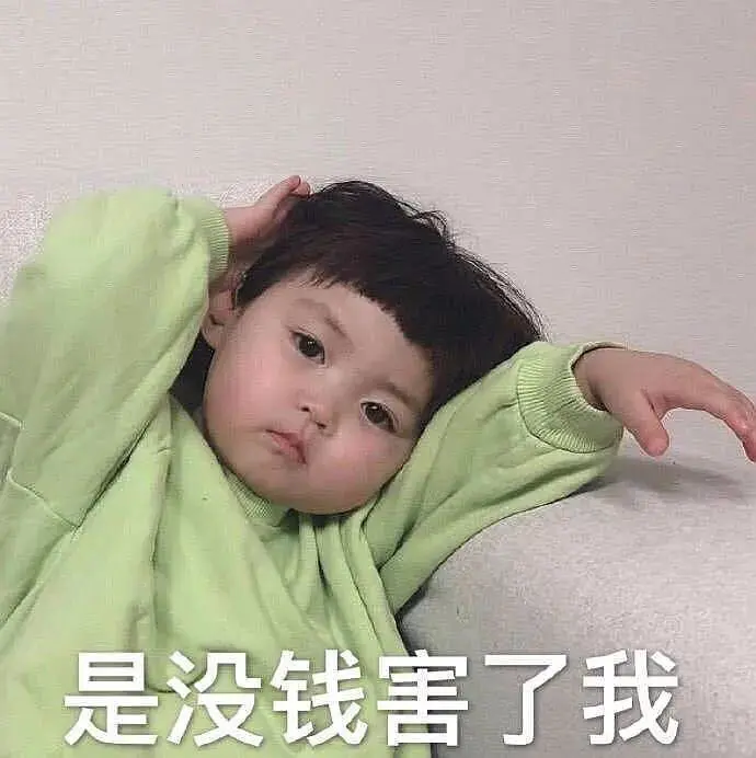 适合晚上副业收入_晚上挣钱的副业_副业晚上做什么比较好赚钱